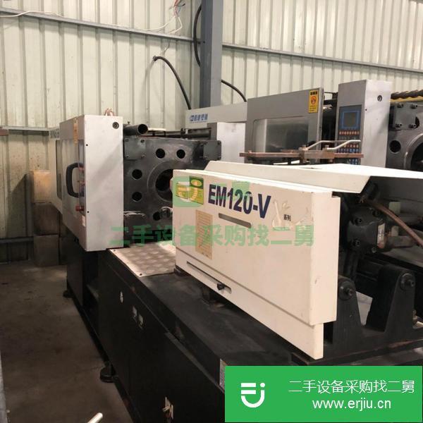 廣東出售二手注塑機
