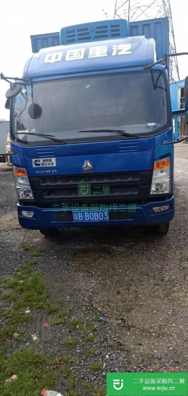 廣東出售二手中國重汽廂式貨車