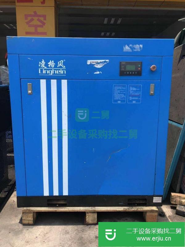 重慶出售二手空壓機
