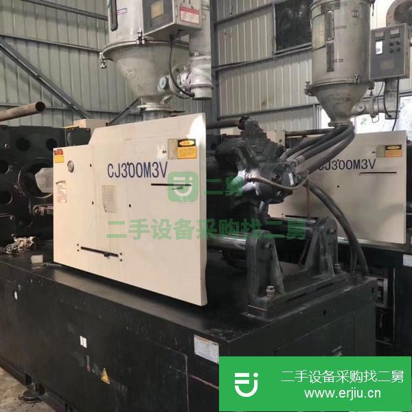 福建出售二手震雄注塑機