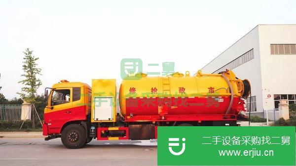 福建出售12方清洗吸污車