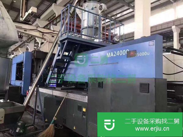 河南出售二手2800噸注塑機