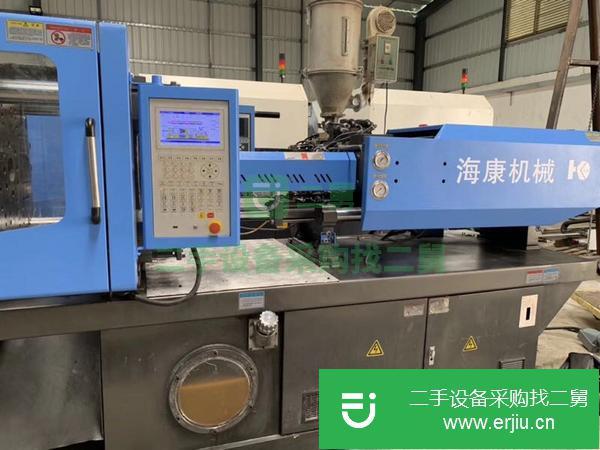廣東出售二手注塑機