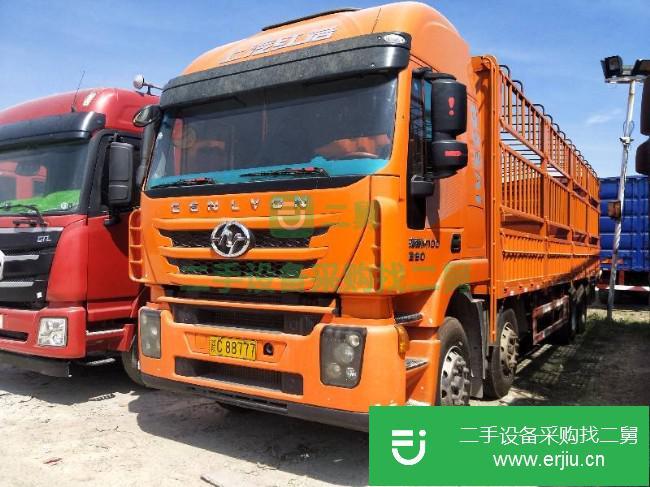江西出售二手上汽紅巖貨車