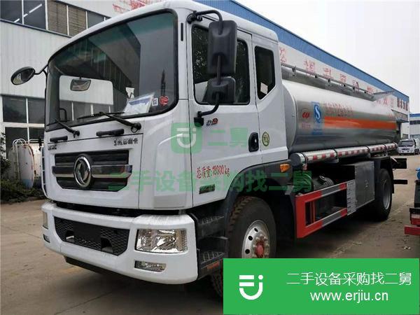陜西出售二手10噸油罐車
