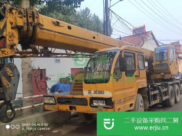 山東出售二手汽車吊