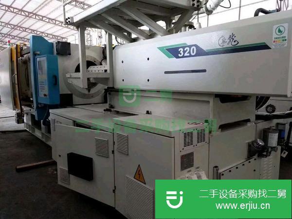 四川出售二手海天1400噸注塑機
