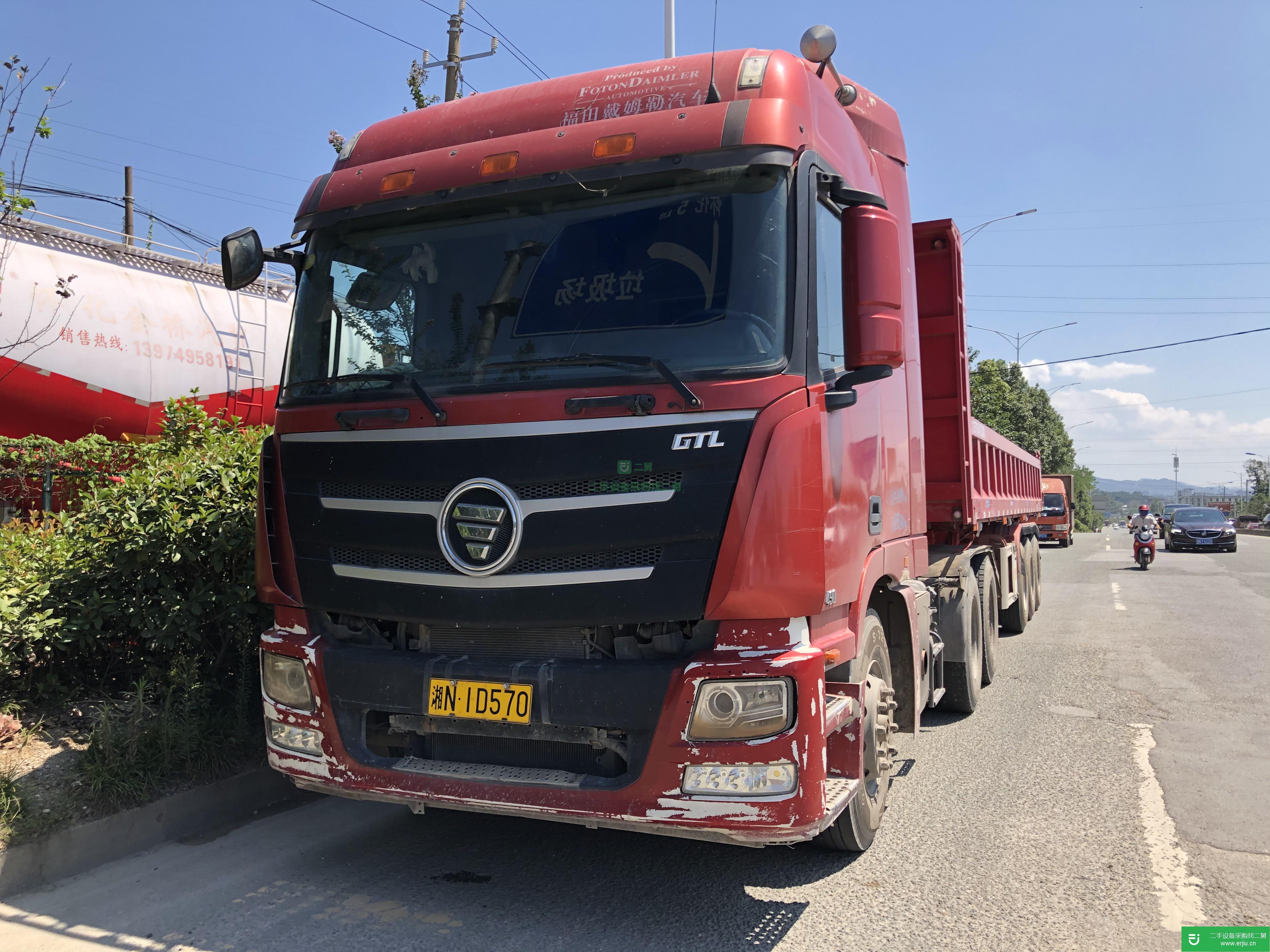 湖南出售二手福田歐曼半掛車