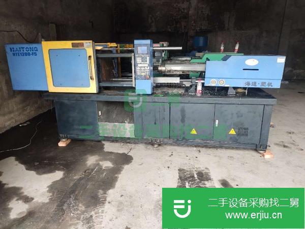 浙江出售二手海通120T注塑機