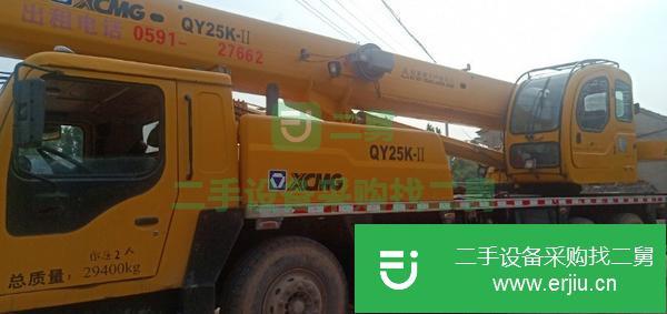 河南出售二手徐工25k~2吊車