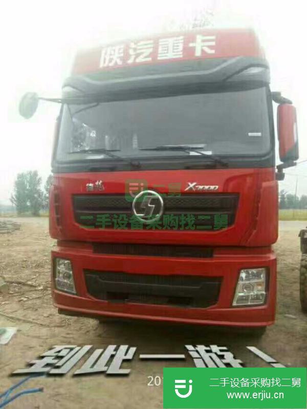 河南出售二手德龍X3000載貨車