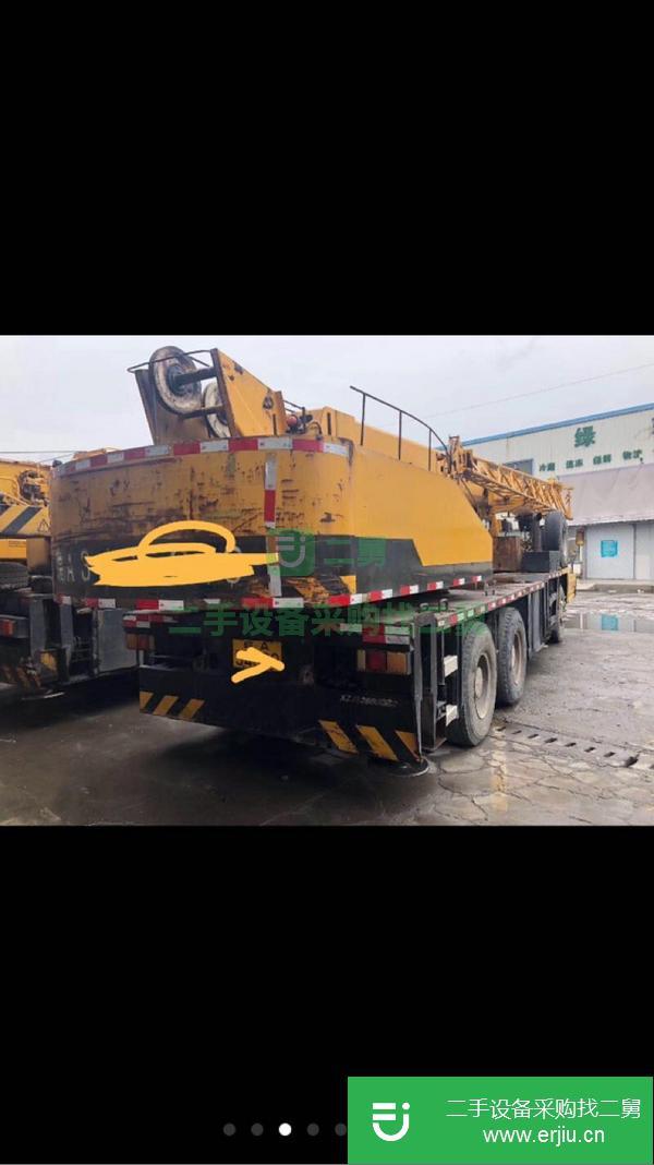 江蘇出售二手中聯20B吊車
