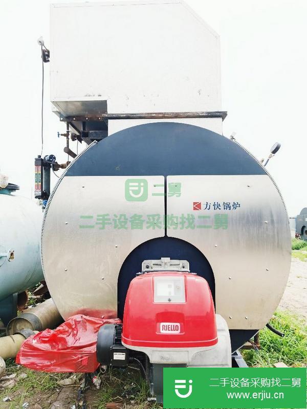 重慶出售二手蒸汽鍋爐