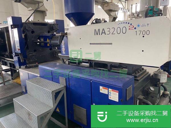 廣東出售二手海天530噸注塑機