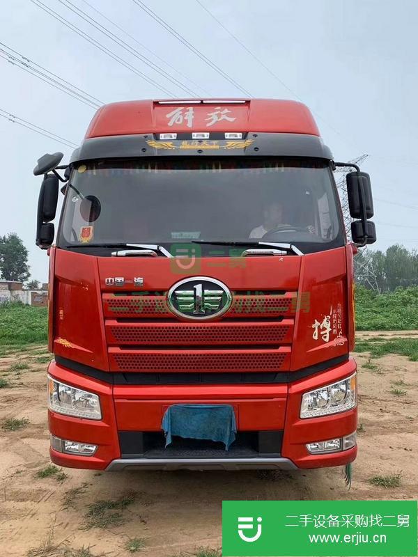 河北出售二手一汽解放半掛車