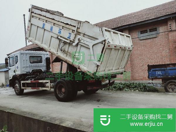 湖北出售二手自卸車國五