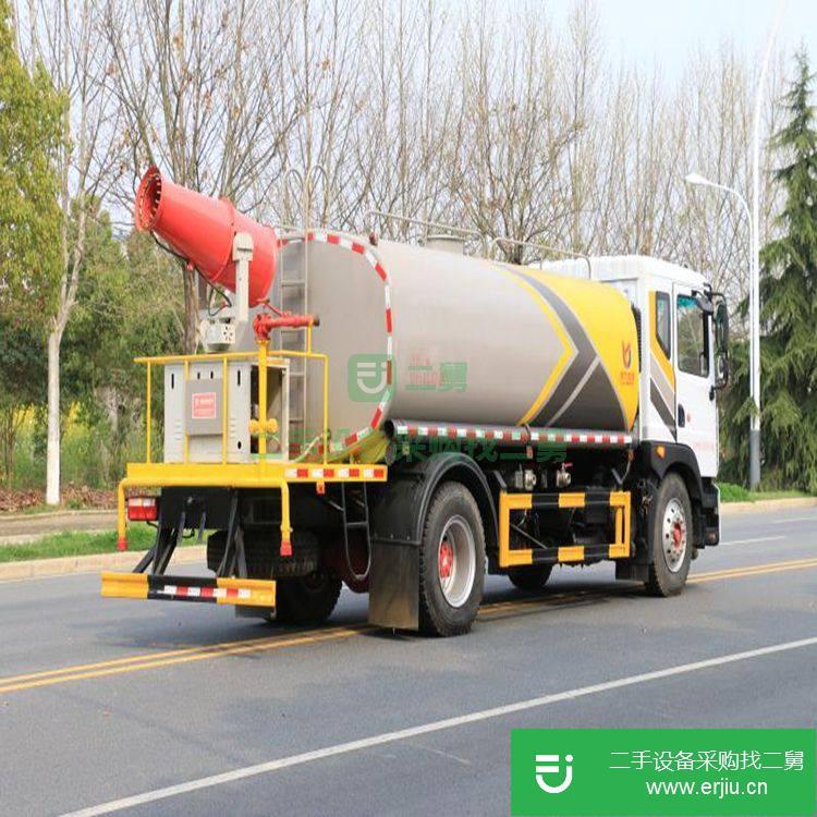 湖北出售二手霧炮灑水車