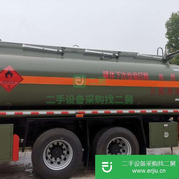 湖北出售二手東風天龍20噸油罐車