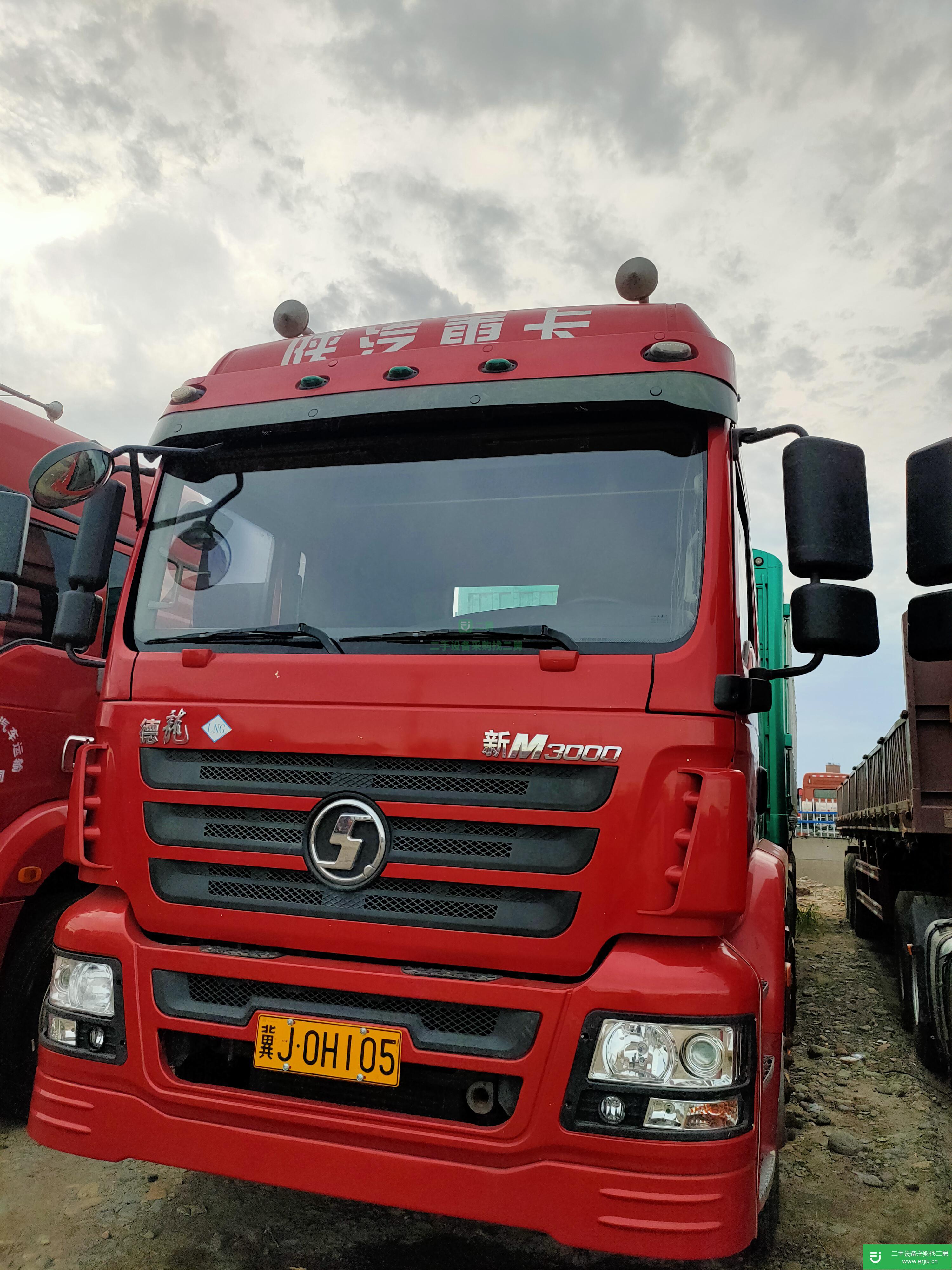 河北出售二手陜汽重卡半掛車
