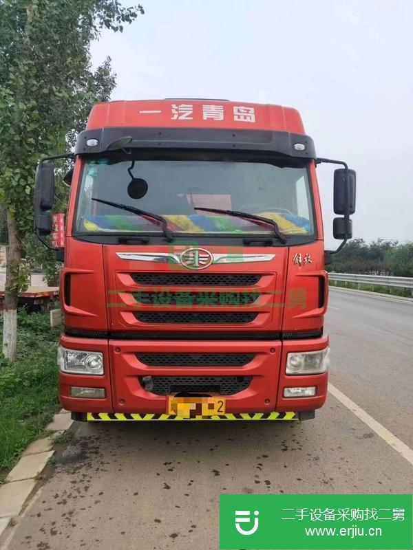 河北出售二手半掛車