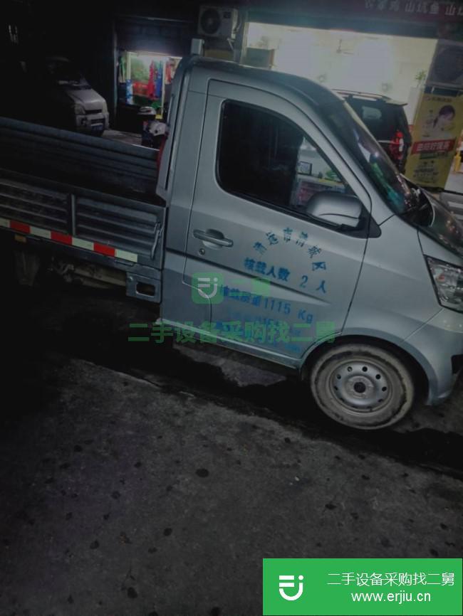 廣東出售二手貨車