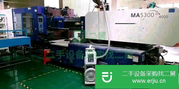 河南出售二手海天320噸注塑機