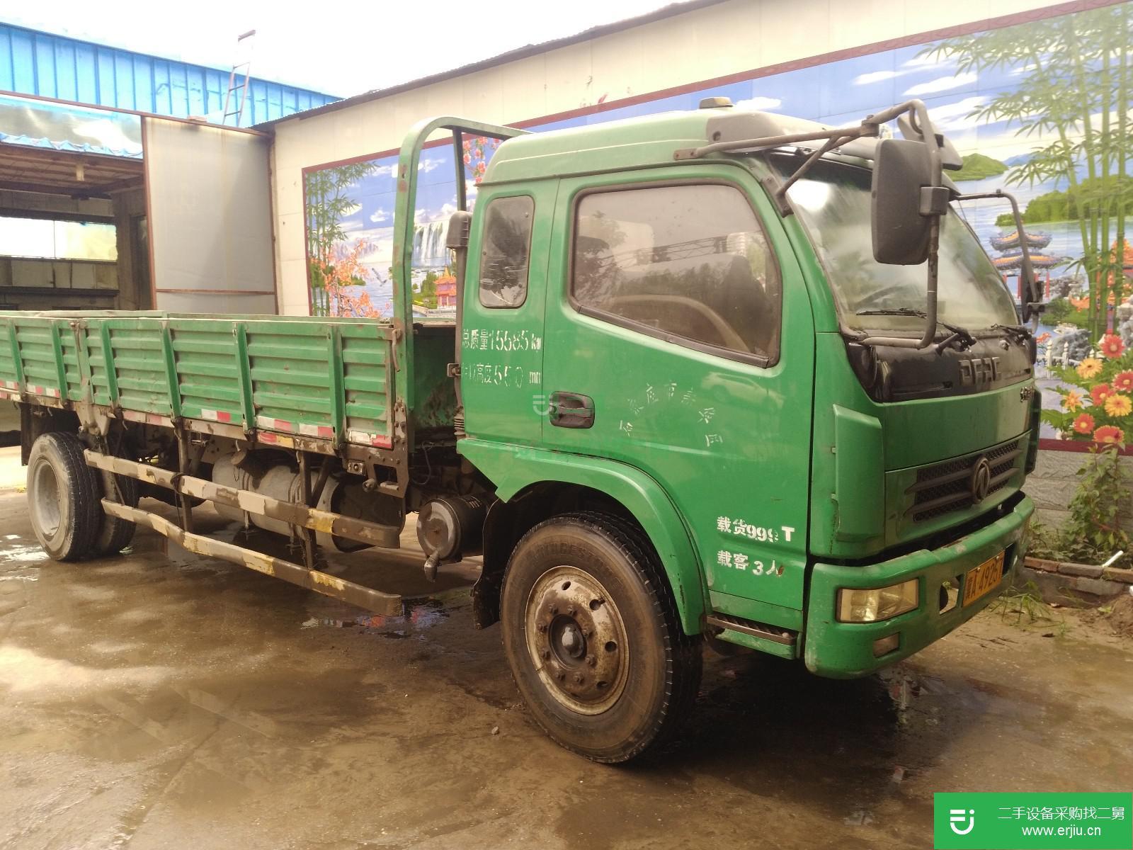 河北出售二手東風(fēng)貨車