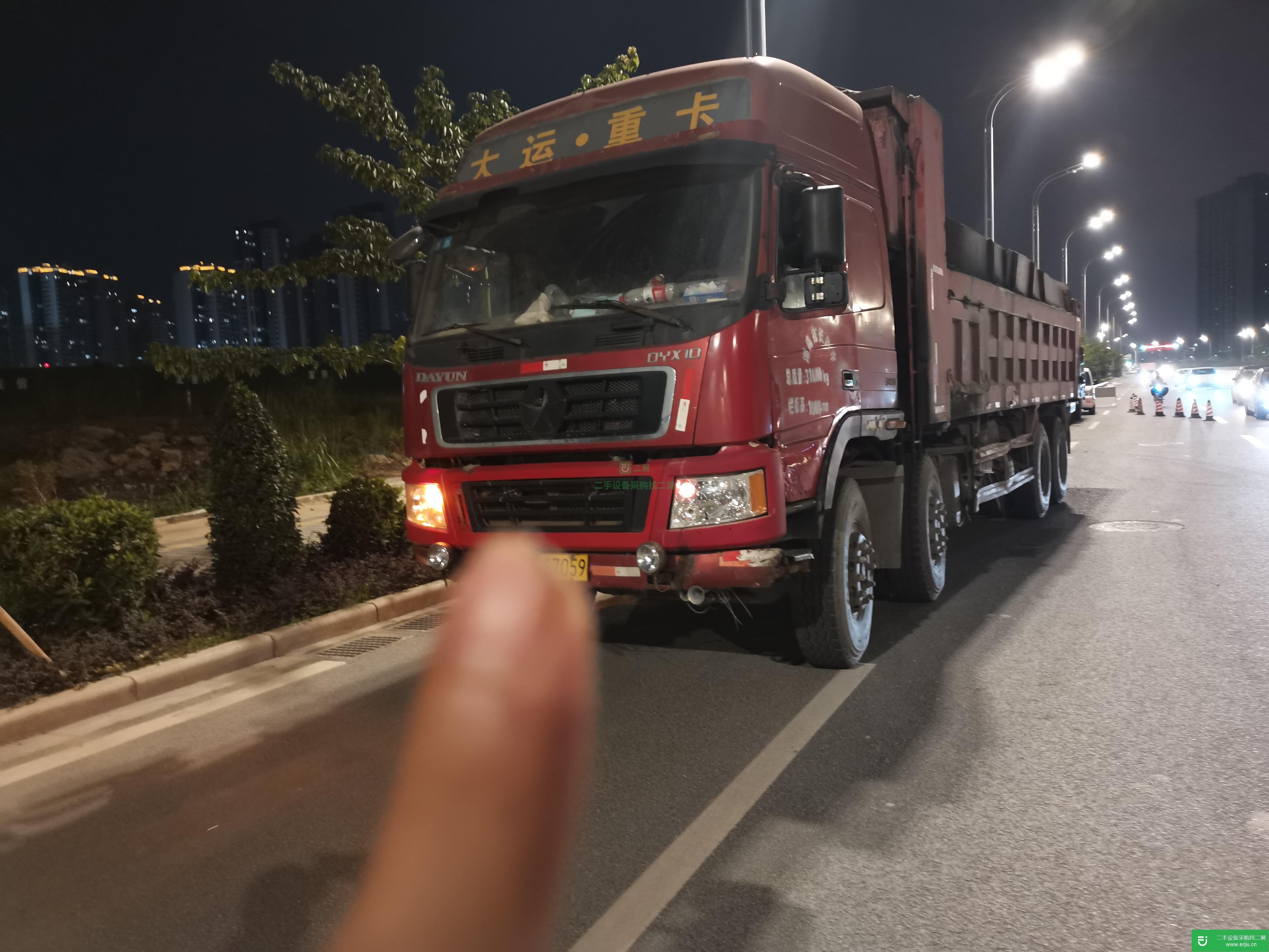 廣東出售二手大運重卡自卸車