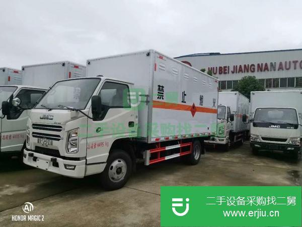 陜西出售二手4.2米危險(xiǎn)品運(yùn)輸車(chē)
