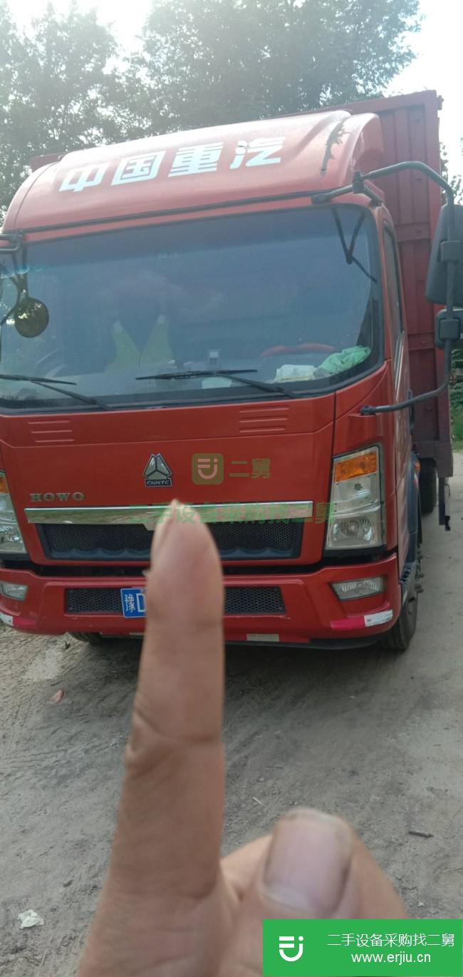 河南出售二手中國重汽貨車