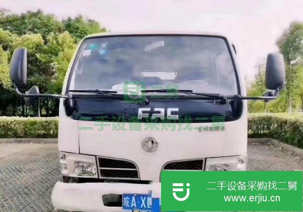 安徽出售二手2噸藍牌油罐車