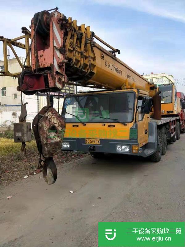 江蘇出售二手長江70噸汽車吊