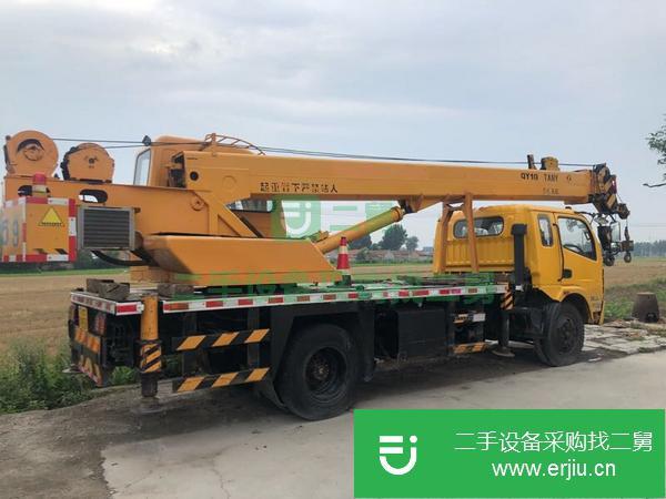 山東出售二手泰安天億10噸吊車