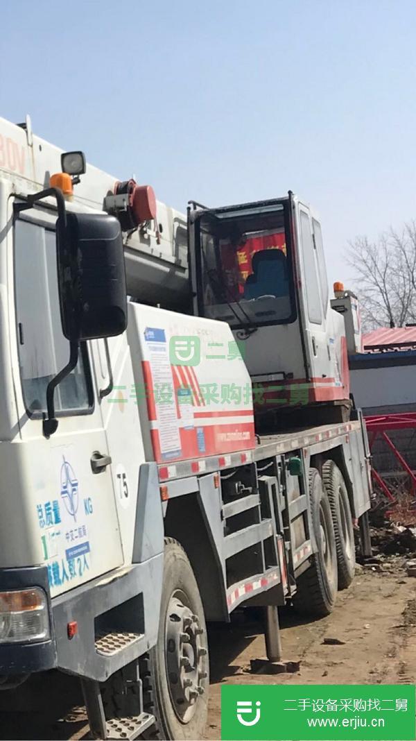 河南出售二手汽車吊