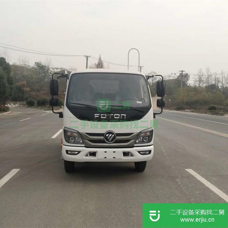 湖北出售二手灑水車