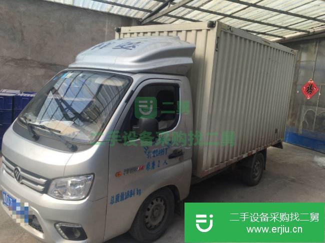 山東出售二手福田祥菱廂式貨車