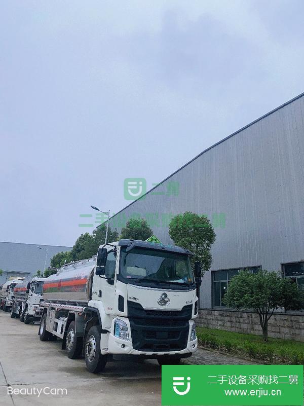湖北出售二手2噸加油車