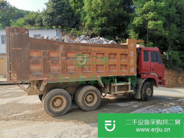 湖南出售二手紅巖老金剛自卸車(chē)