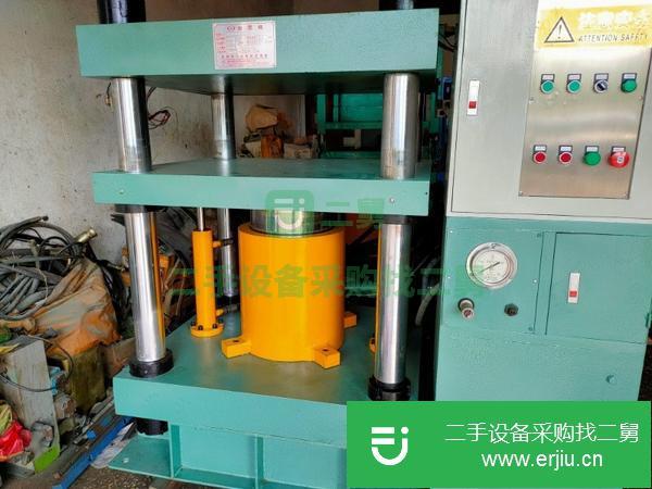 廣東出售油壓液壓機