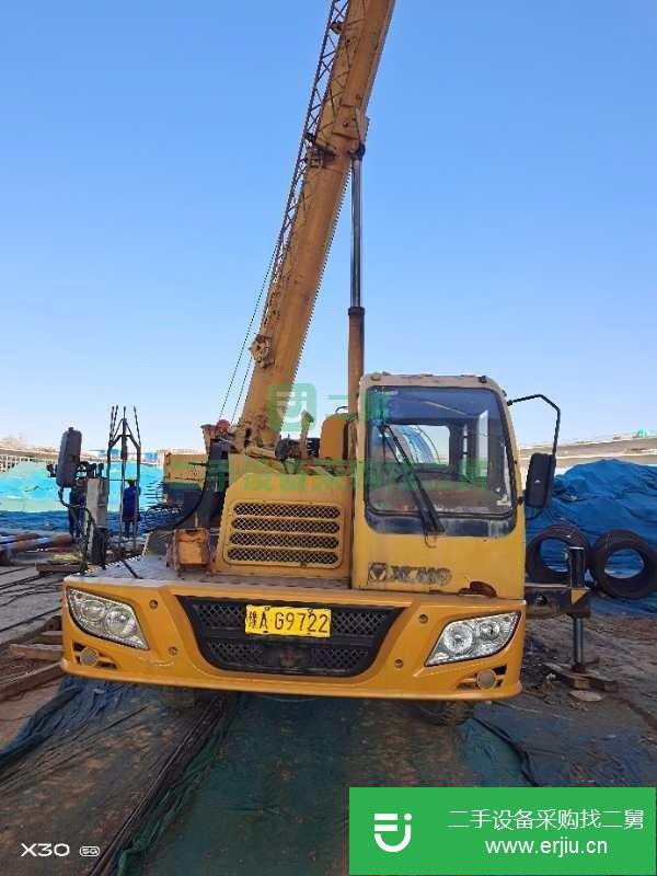 河南出售二手徐工20b吊車