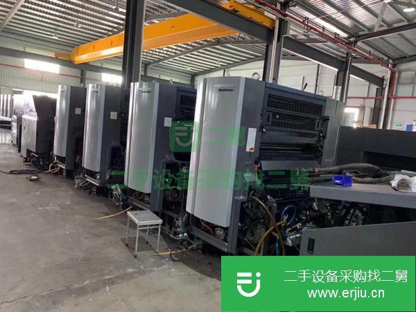 上海出售二手海德堡對開四色印刷機