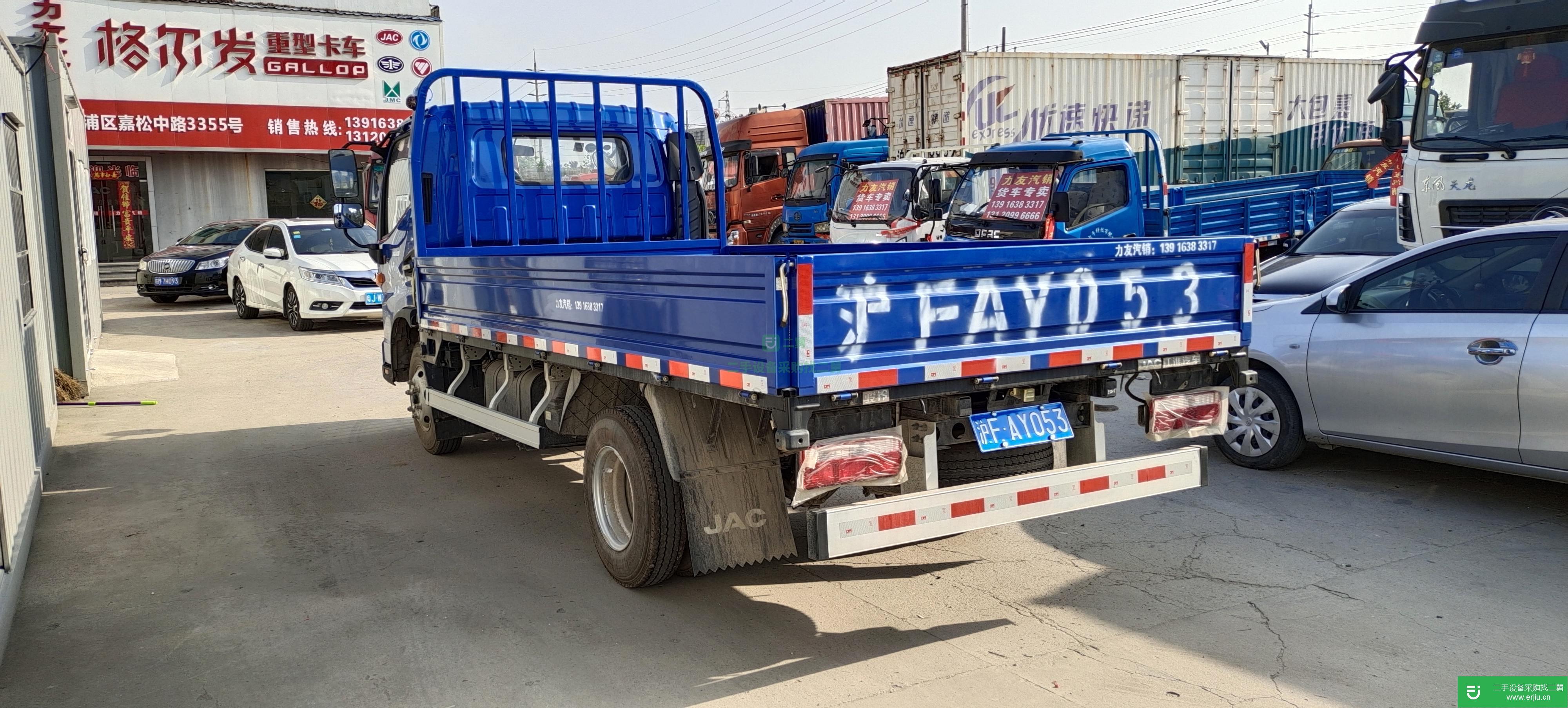 上海出售二手江淮駿鈴貨車