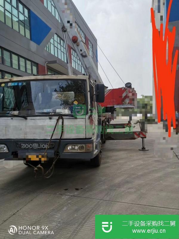 河北出售二手汽車吊