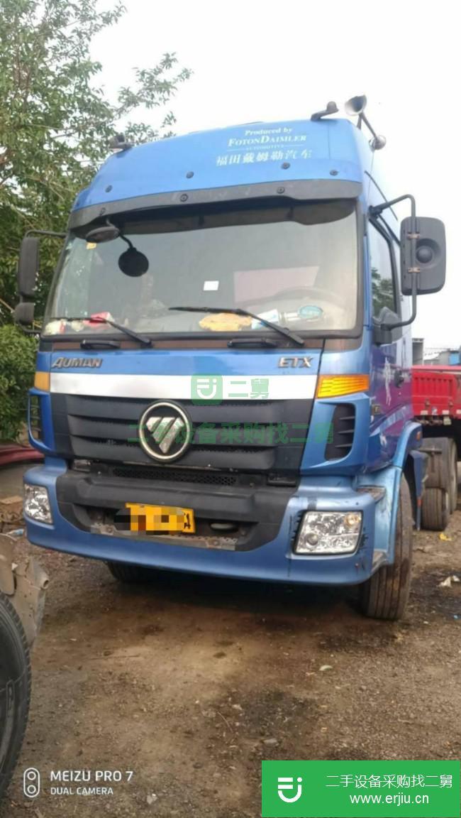 河北出售二手福田歐曼半掛車