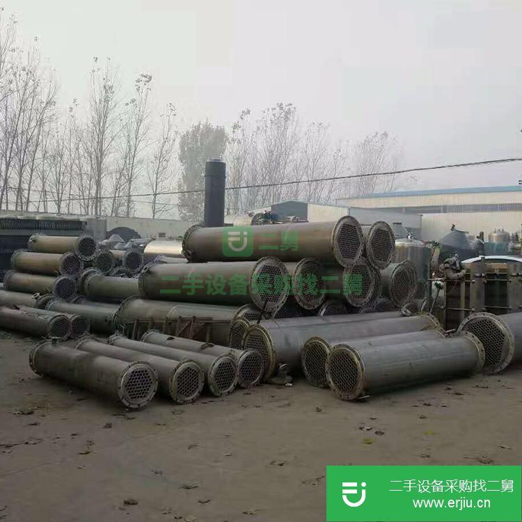 山東出售二手列管冷凝器