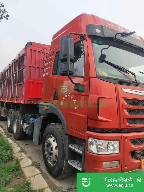河北出售二手半掛車