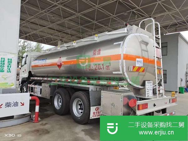 吉林出售二手油罐車(chē)