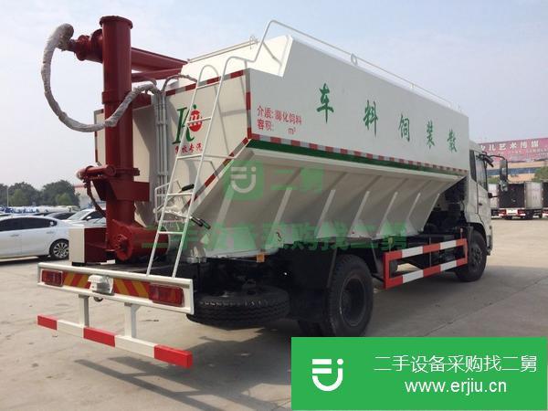海南出售二手散裝飼料運輸車