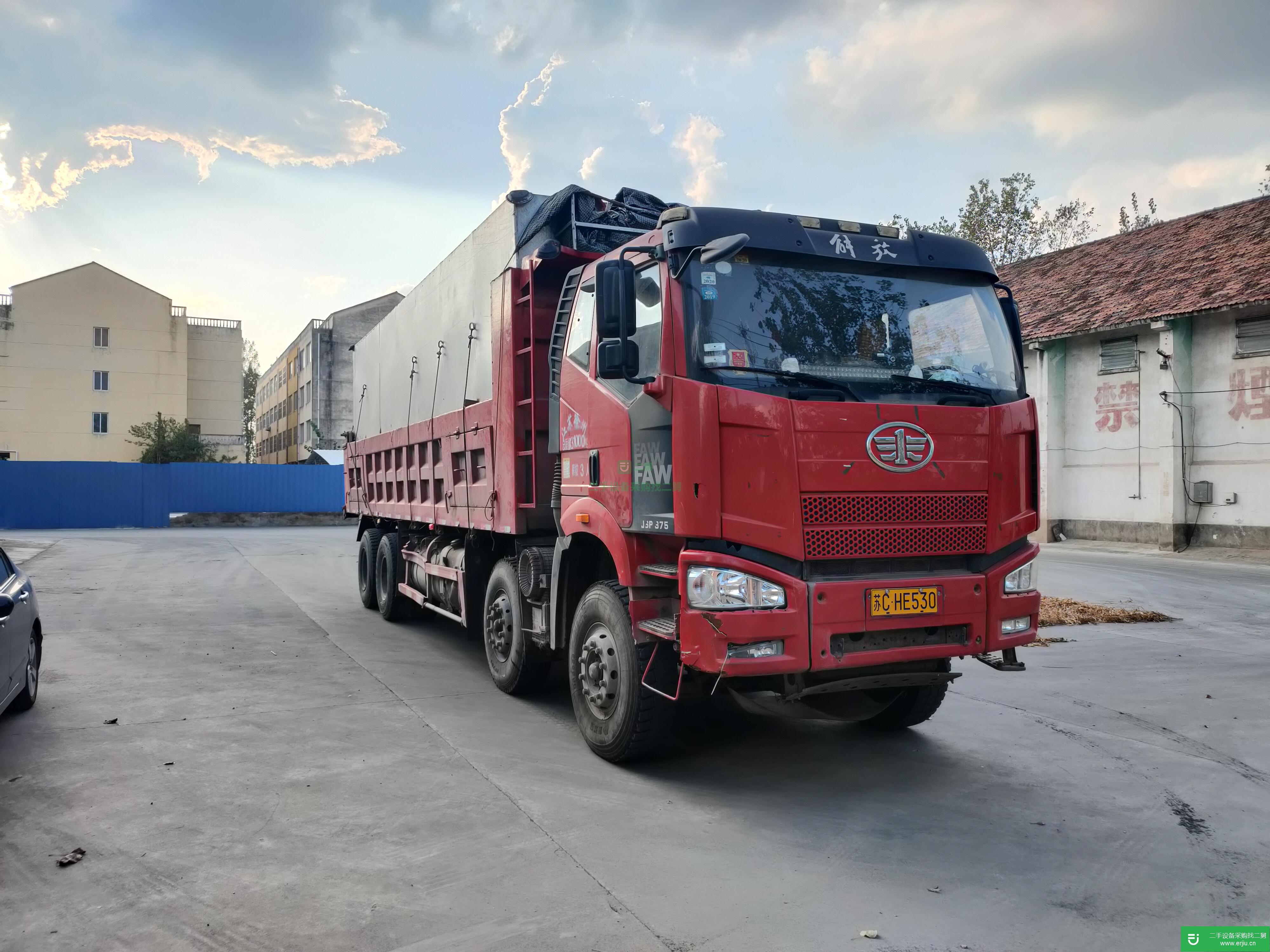 江蘇出售二手一汽解放自卸車