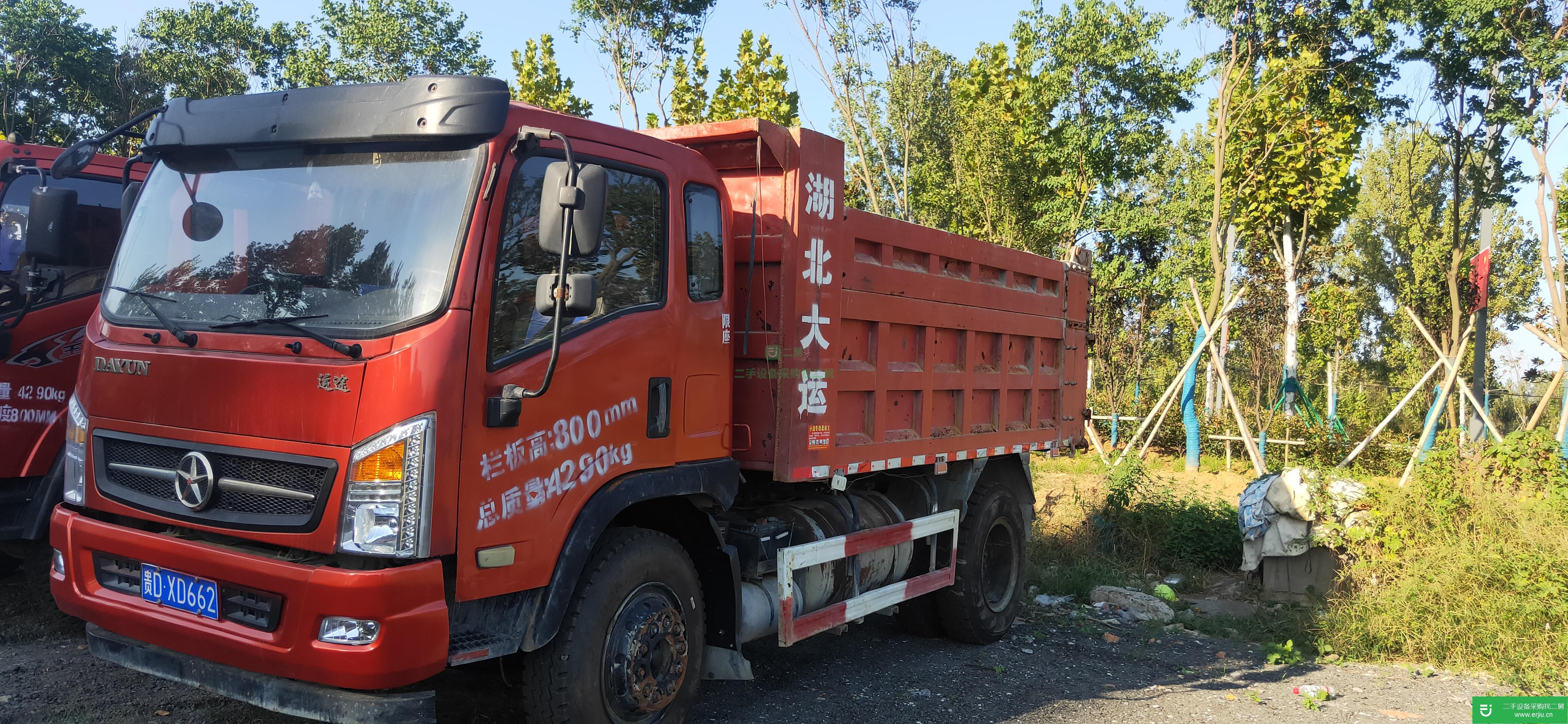 江蘇出售二手大運輕卡自卸車